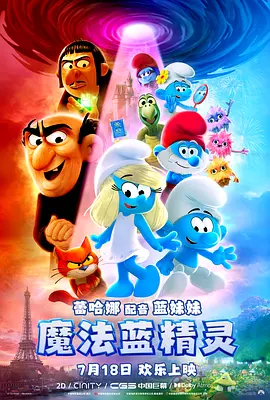 国产精品三级av