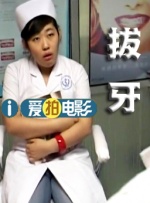 99热在线免费观看